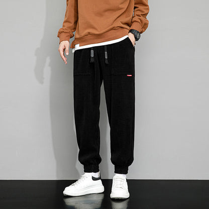 Loose All-matching Wide Leg Casual Sweatpants