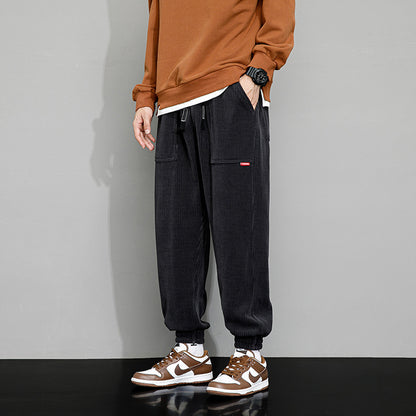 Loose All-matching Wide Leg Casual Sweatpants