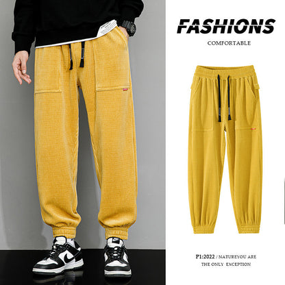 Loose All-matching Wide Leg Casual Sweatpants