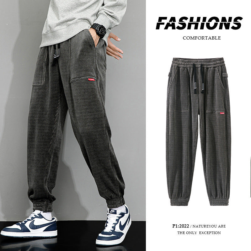 Loose All-matching Wide Leg Casual Sweatpants