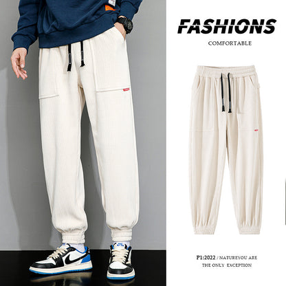 Loose All-matching Wide Leg Casual Sweatpants