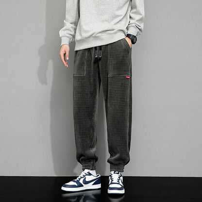 Loose All-matching Wide Leg Casual Sweatpants