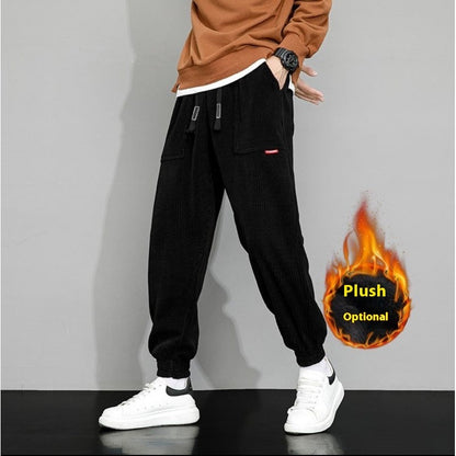 Loose All-matching Wide Leg Casual Sweatpants