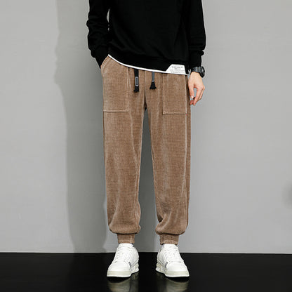 Loose All-matching Wide Leg Casual Sweatpants