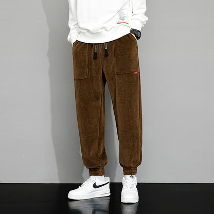 Loose All-matching Wide Leg Casual Sweatpants